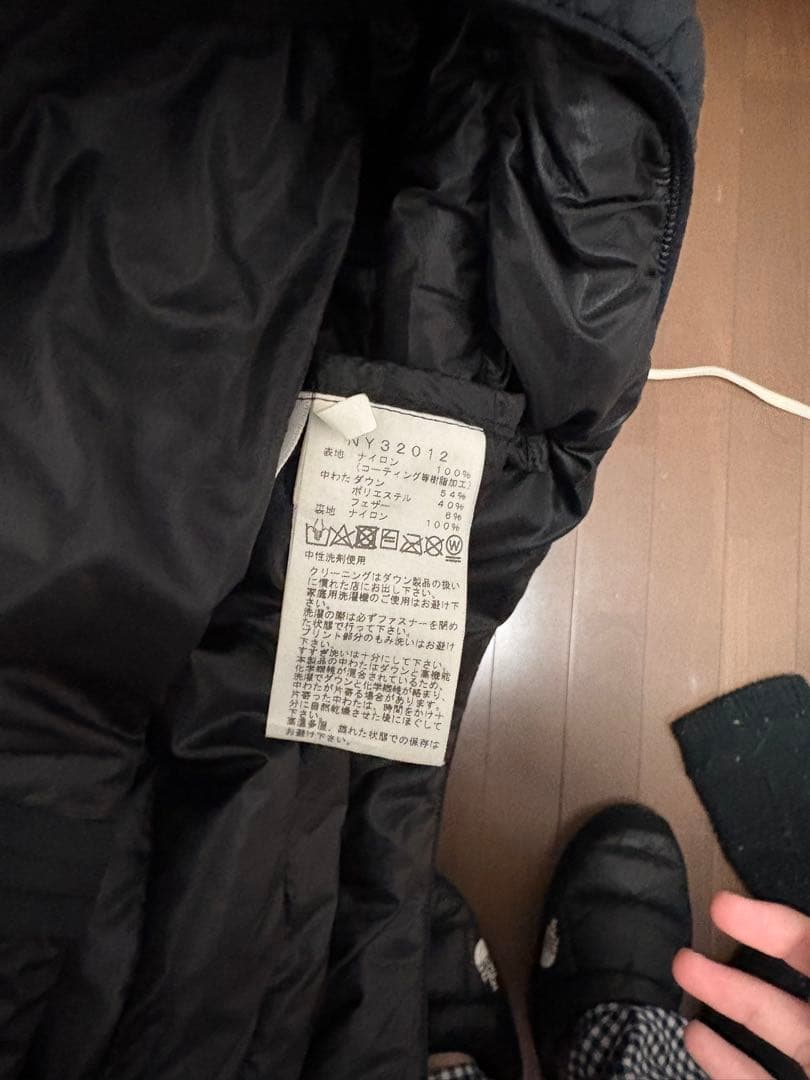 最終値下げ!THE NORTH FACE サンダージャケット　 Lサイズブラック