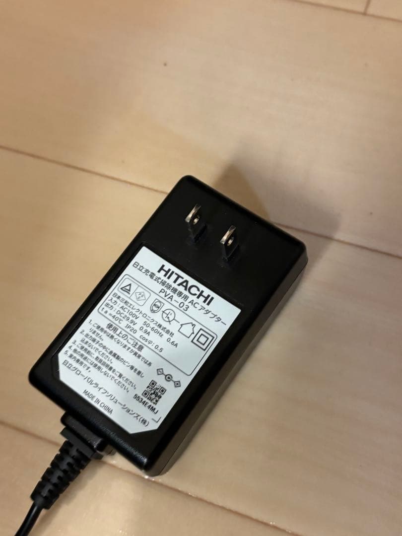 専用。日立 コードレス掃除機 PV-BH900J