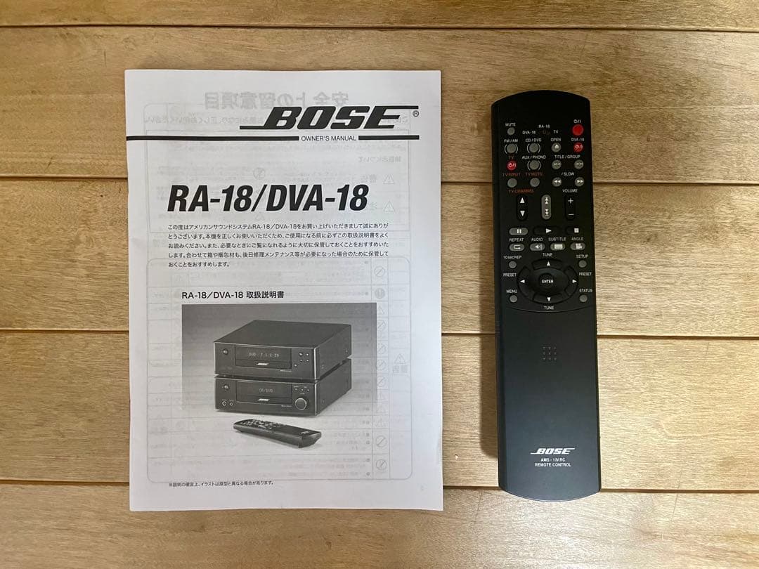 BOSE CD DVD コンポ RA-18 DVA-18 ams Ⅳ