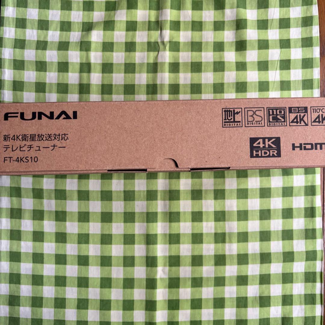 FUNAI 4Kチューナー　FT-4KS10