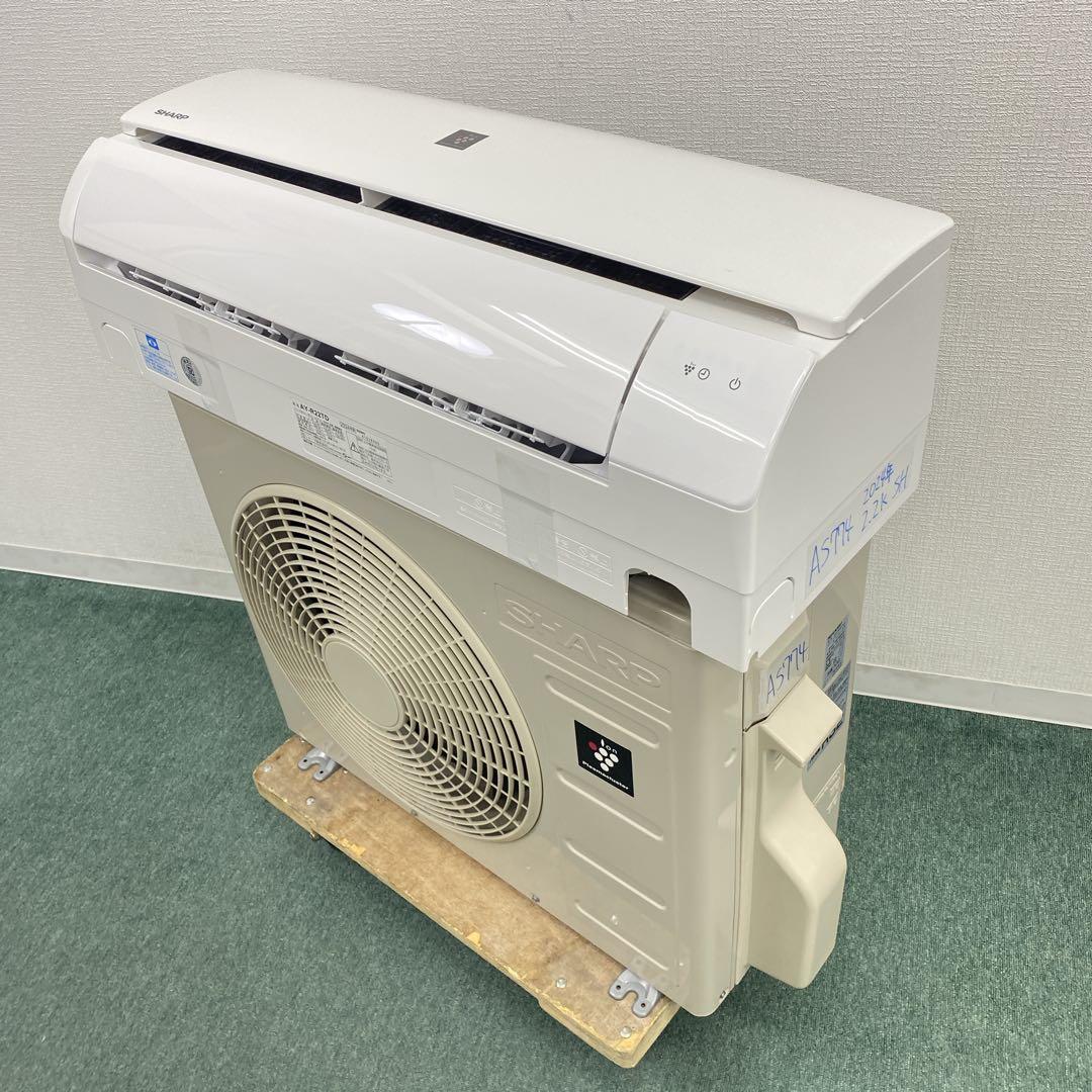 送料無料＊エアコン シャープ 2024年製 6畳用＊大阪 AS774