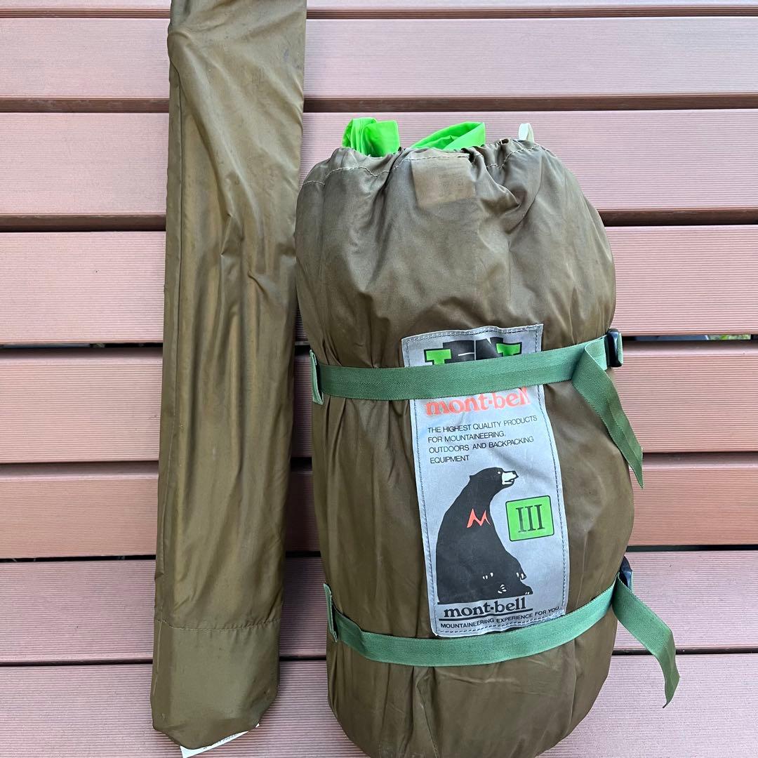 ムーンライトテント3型 旧型 mont-bell モンベル