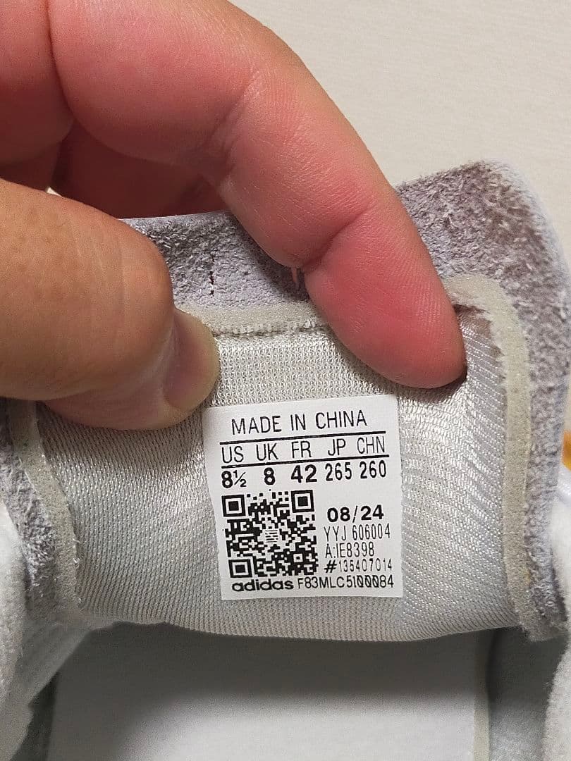 アディダス ベロスタンスミス ビンディング SPDシューズ　26.5cm