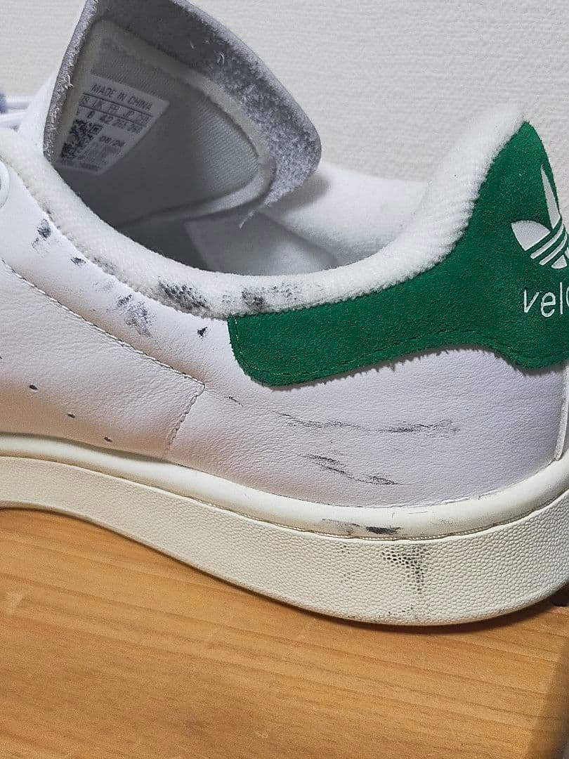 アディダス ベロスタンスミス ビンディング SPDシューズ　26.5cm