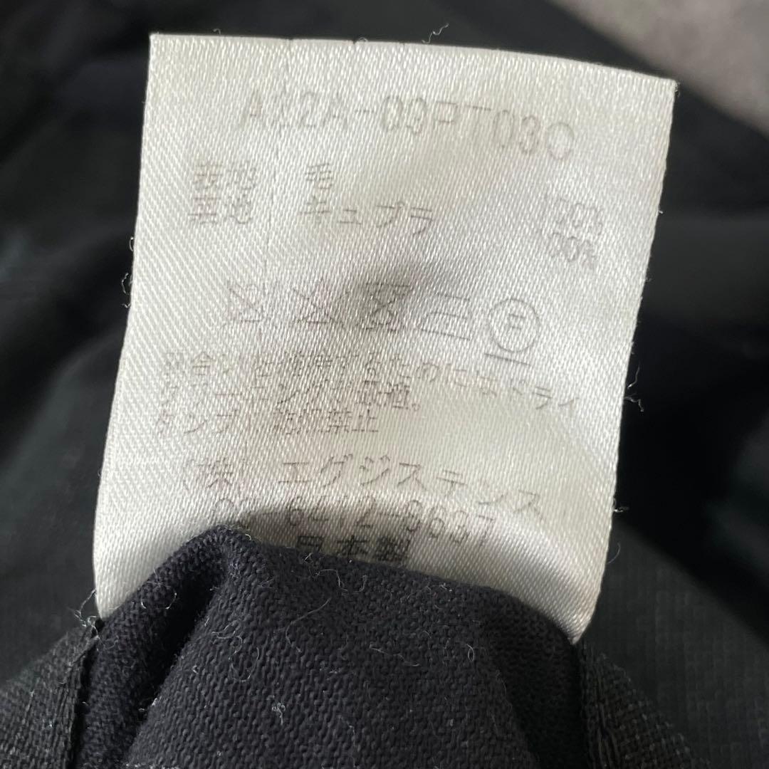 MARKAWARE マーカウェア WOOL TROPICAL ウールスラックス