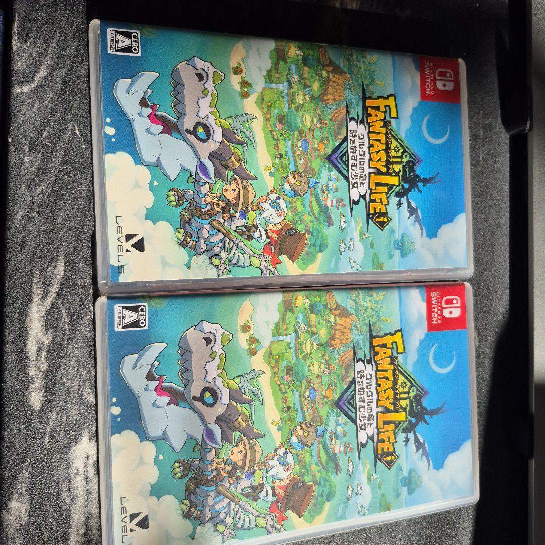 ファンタジーライフi 2本セット