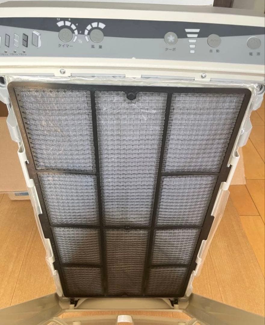 新品未使用　アムウェイ　アトモスフィア空気清浄機