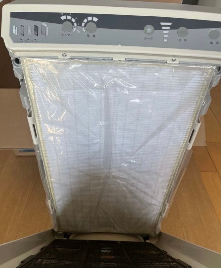 新品未使用　アムウェイ　アトモスフィア空気清浄機