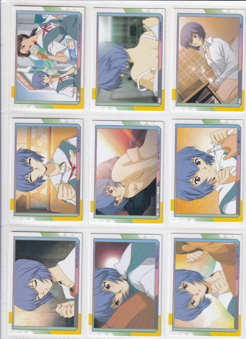 エヴァンゲリオン　綾波育成計画　フルコンプ　プロモカード２枚　キラカード８枚付き