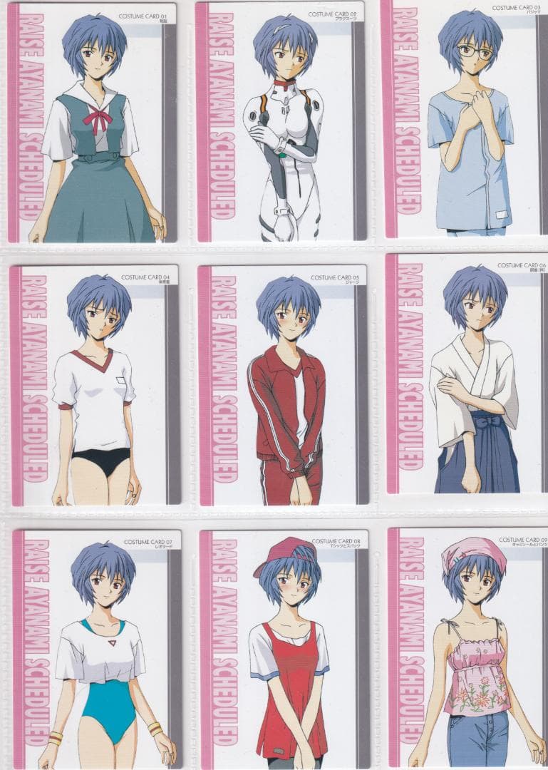 エヴァンゲリオン　綾波育成計画　フルコンプ　プロモカード２枚　キラカード８枚付き