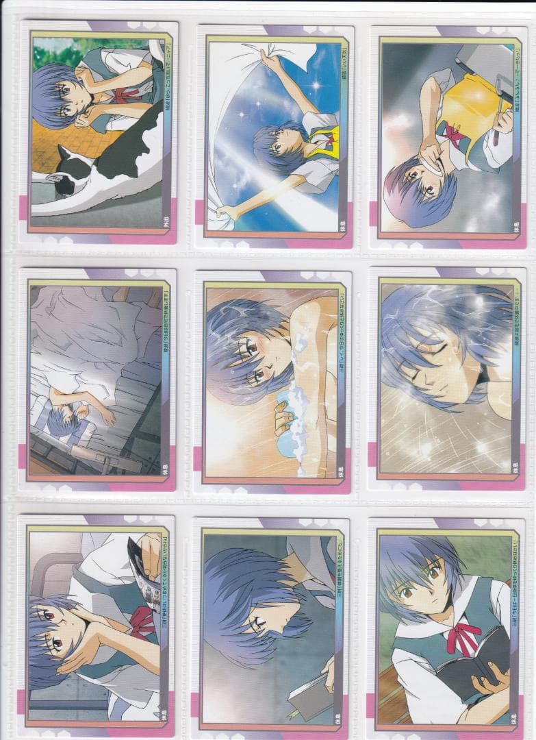 エヴァンゲリオン　綾波育成計画　フルコンプ　プロモカード２枚　キラカード８枚付き