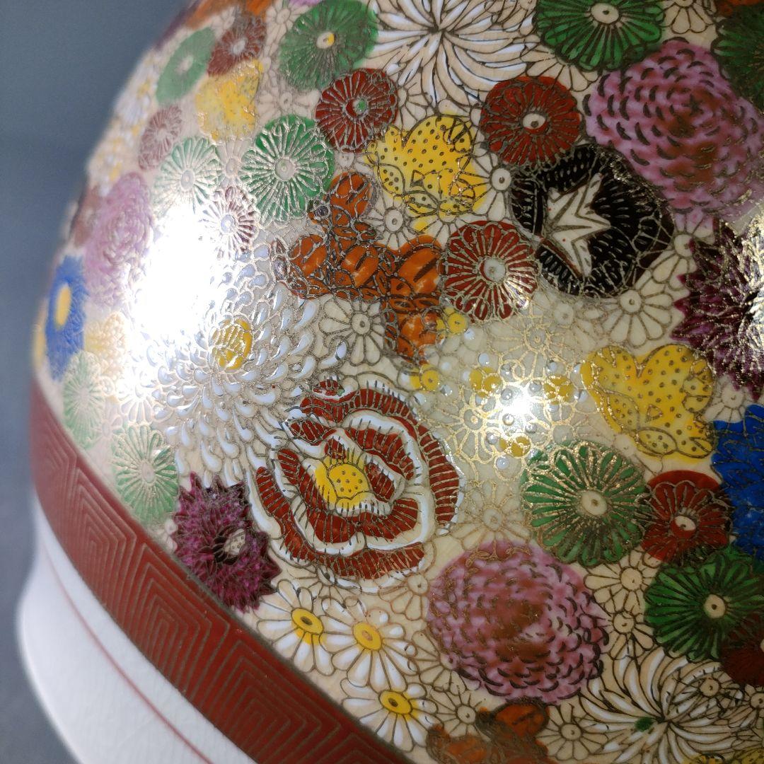 A1062-2/九谷焼/九谷孝月 造/色絵金彩花尽文花瓶/花器/花入/華道具/