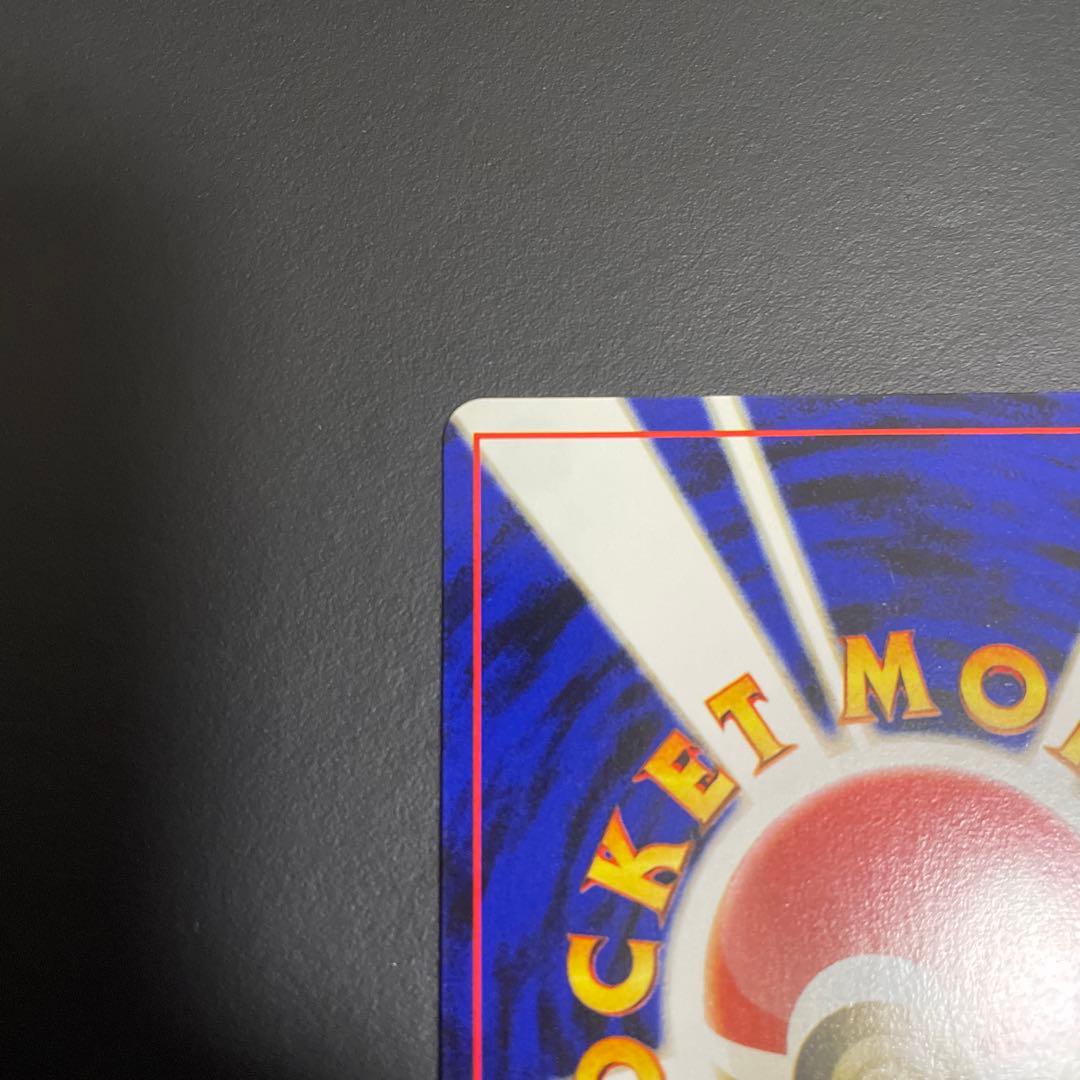 スイクン ★ 拡張パック第3弾 めざめる伝説　十字ホロ