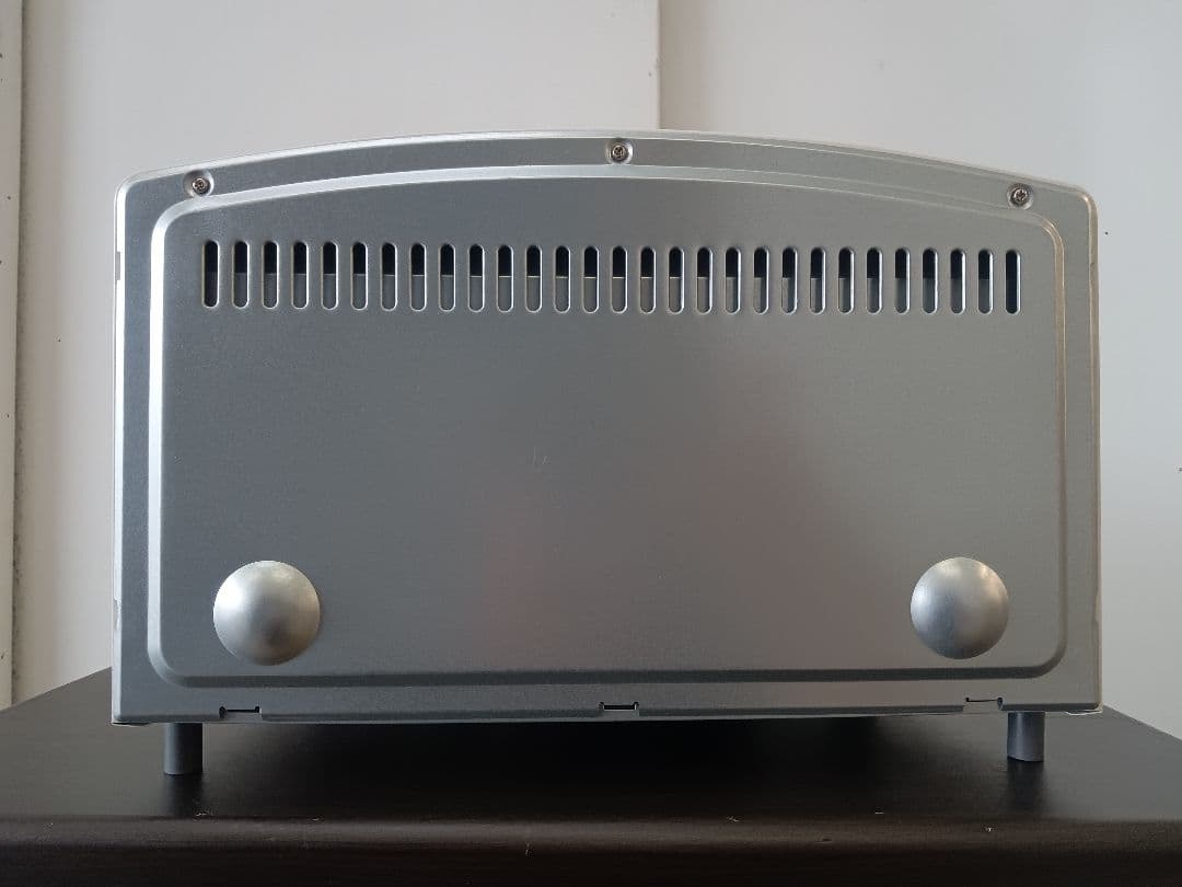 T252 アラジン　グラファイト　トースター