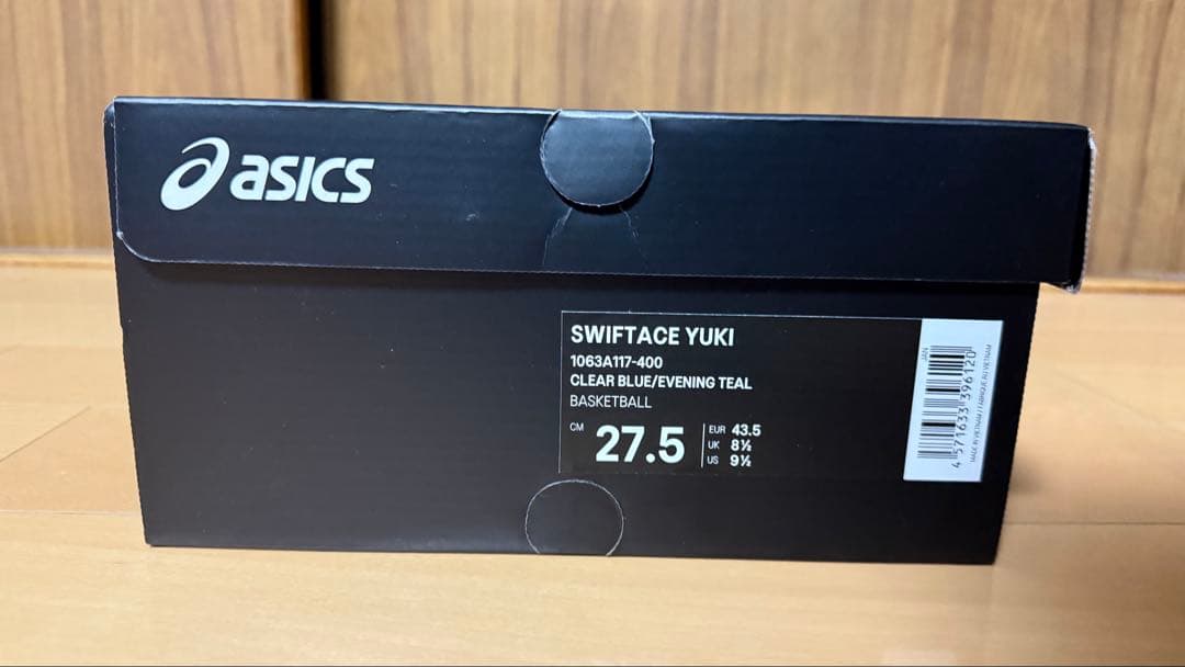 SWIFTACE YUKI(河村勇輝モデル/27.5cm)