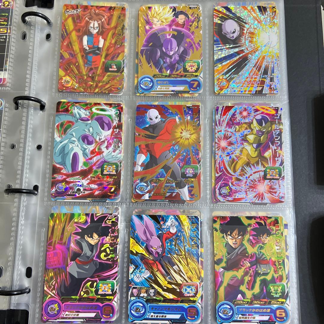 スーパードラゴンボールヒーローズ カード＆バインダー等。まとめ売り引退セット