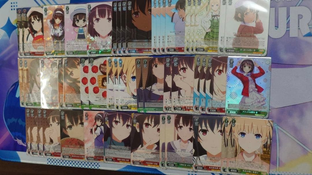 ヴァイス 冴えない彼女の育てかた デッキ 宝扉など