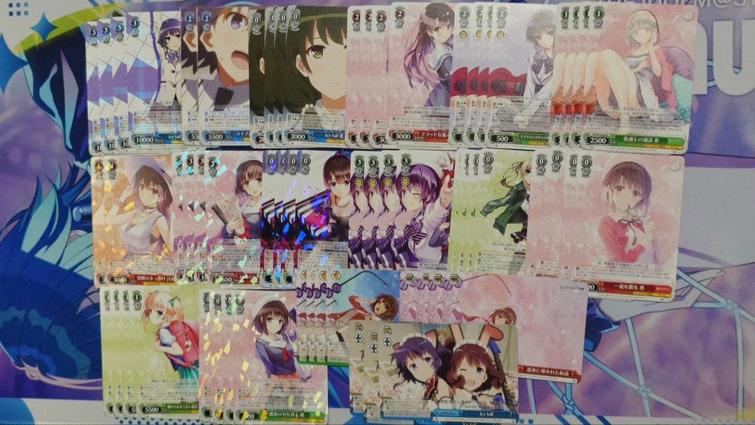 ヴァイス 冴えない彼女の育てかた デッキ 宝扉など