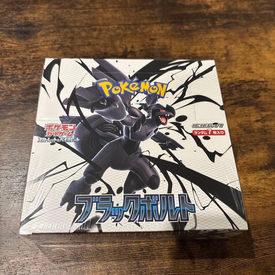 ポケモンカードゲーム ブラックボルトBOX 未開封　シュリンク付き
