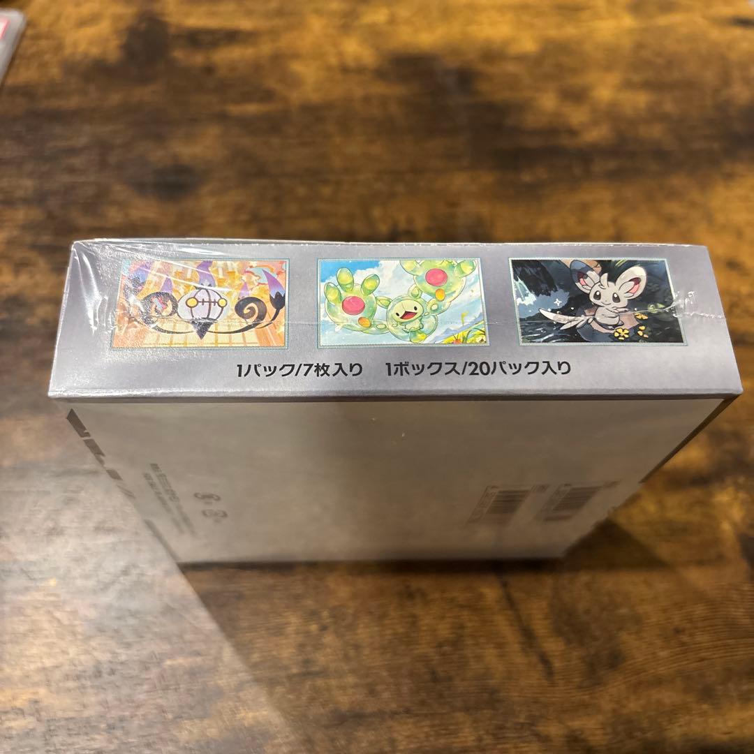 ポケモンカードゲーム ブラックボルトBOX 未開封　シュリンク付き