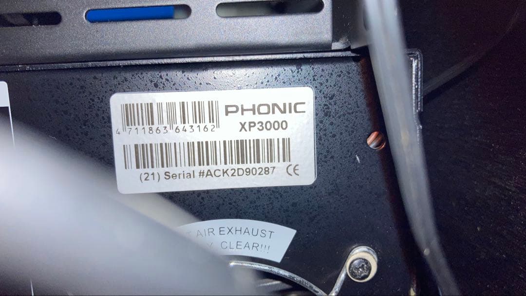 【中古】PHONIC XP3000 2ch PA パワーアンプ 1000W