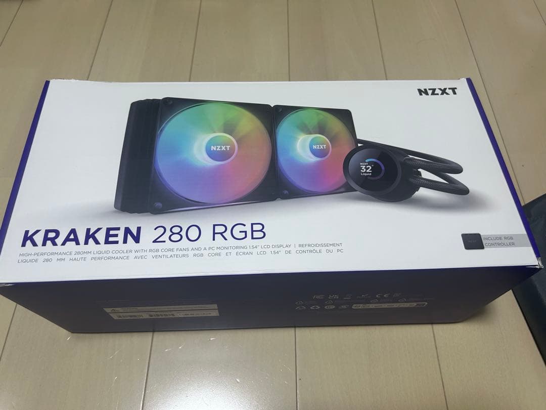 NZXT KRAKEN 280 RGB 冷却システム
