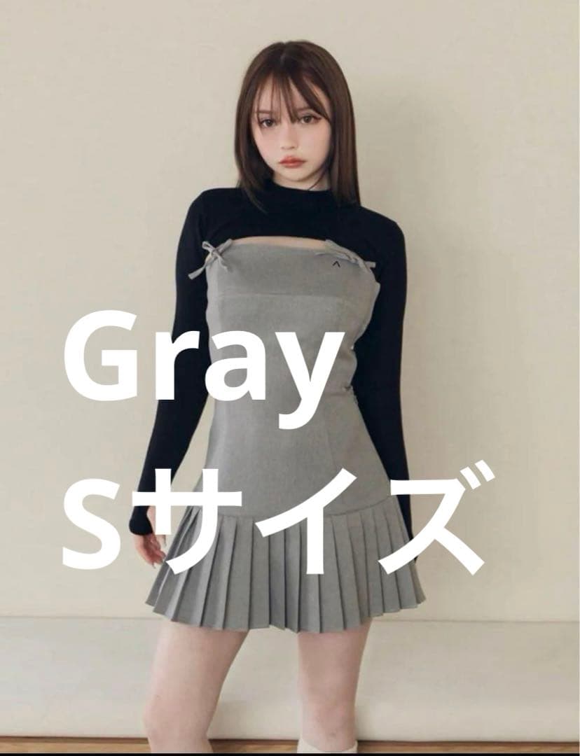 s*u様 Karen knit set mini dress Gray S AN