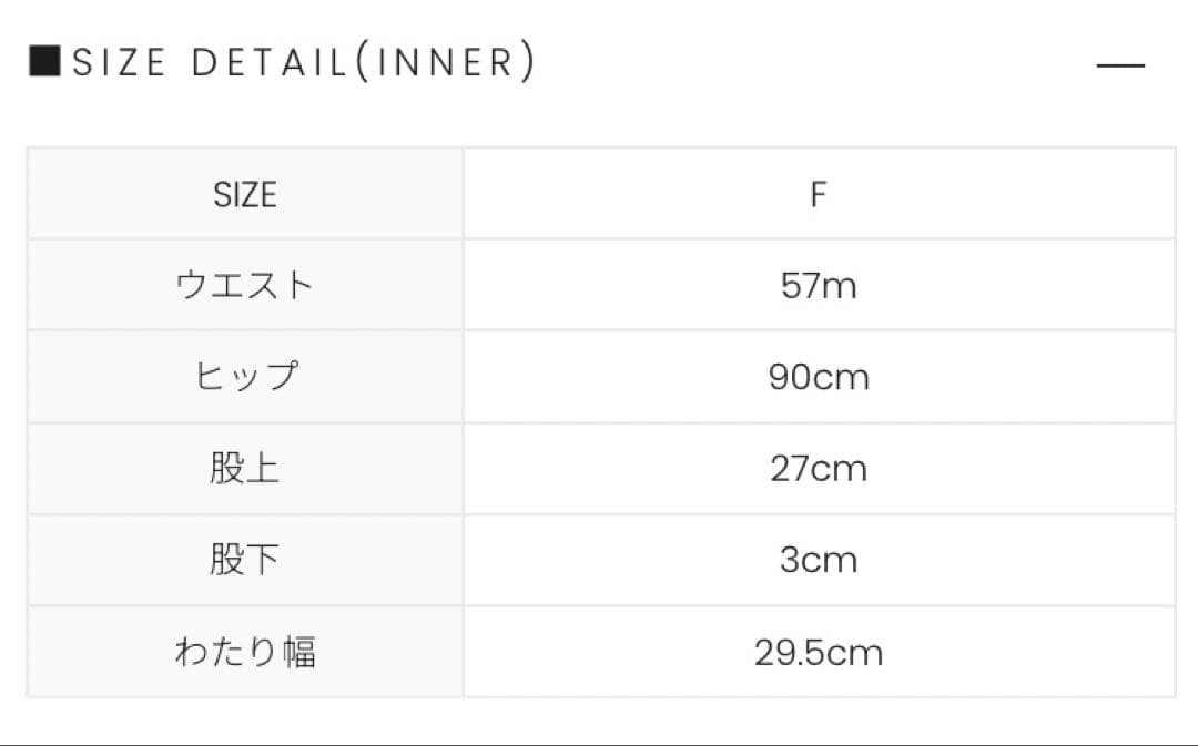 s*u様 Karen knit set mini dress Gray S AN