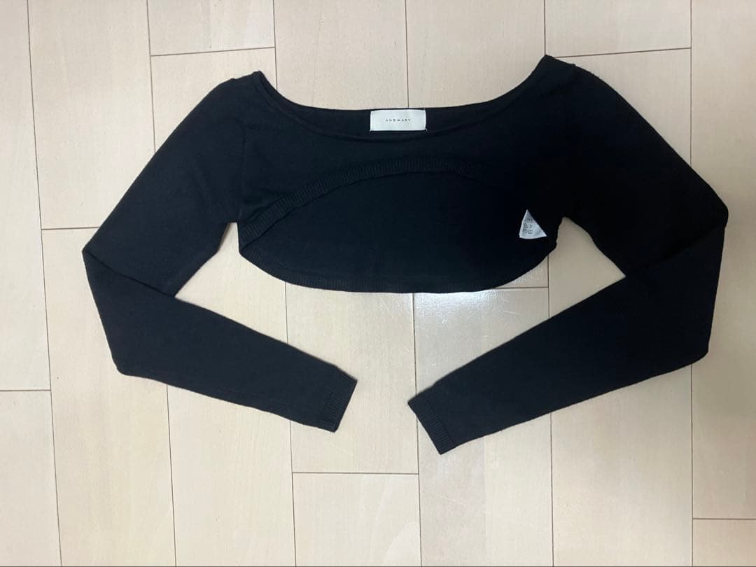 s*u様 Karen knit set mini dress Gray S AN