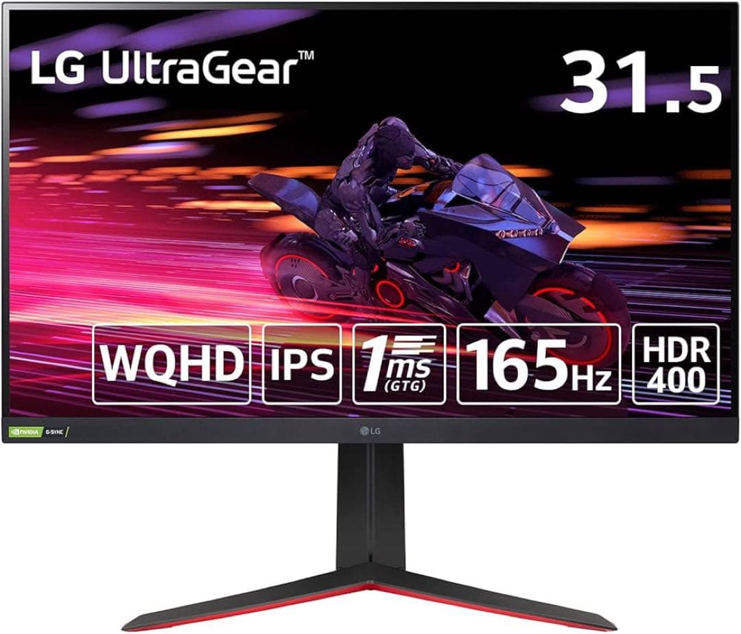 LG31.5インチ ゲーミングモニター WQHD 32GP750-B 165hz