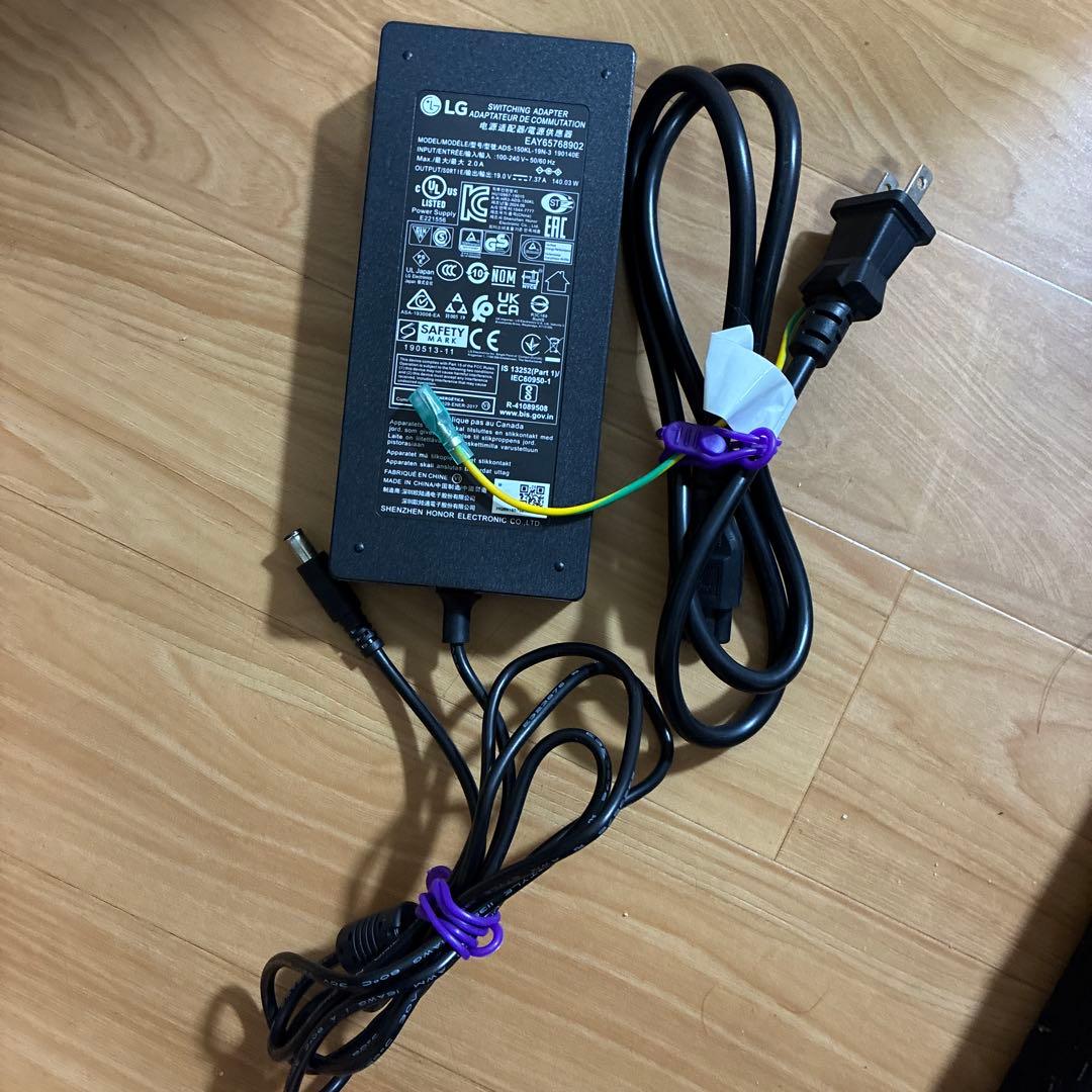 LG湾曲液晶モニター