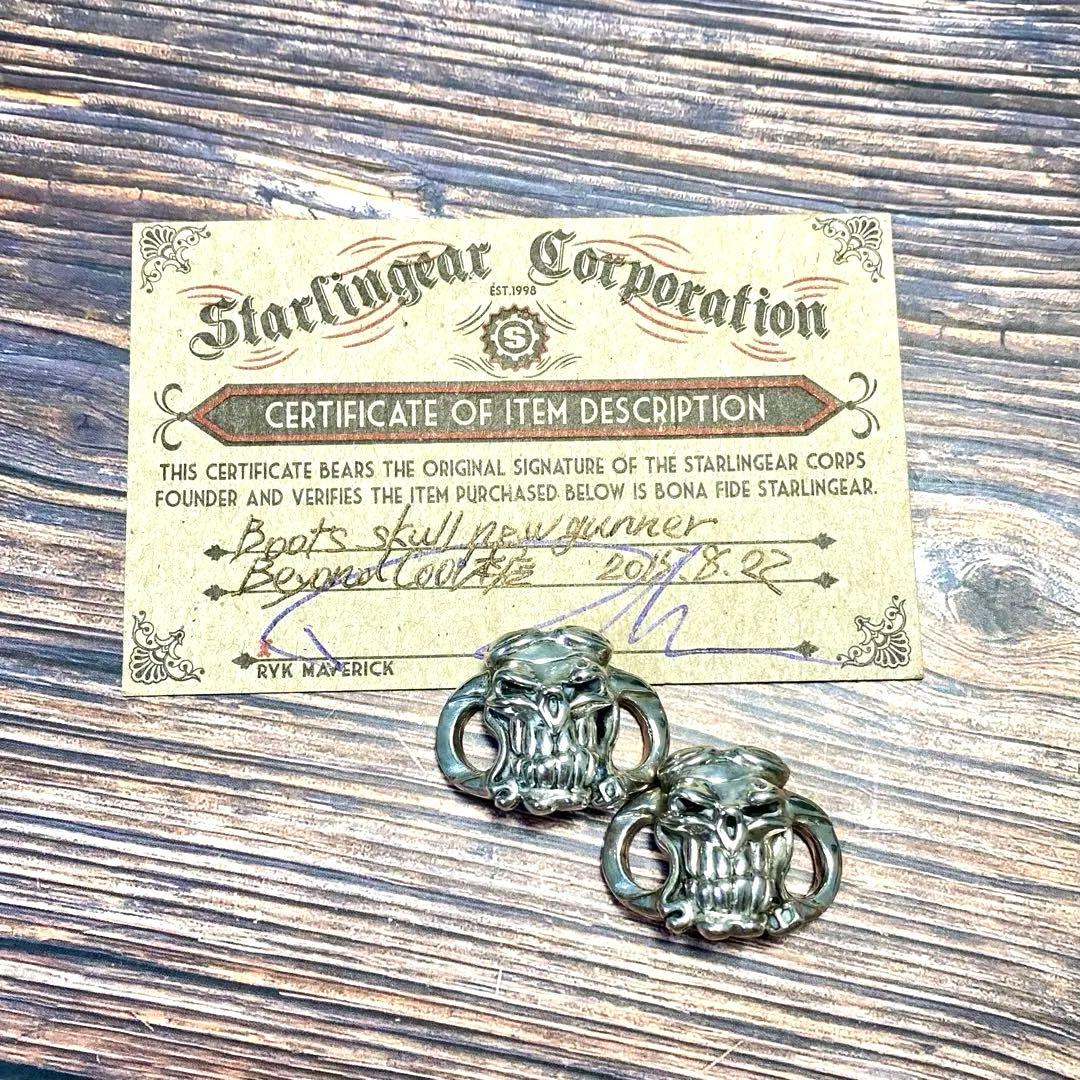 希少・廃盤・珍品　スターリンギア　ブーツスカル　ブーツシューレース　Newガナー