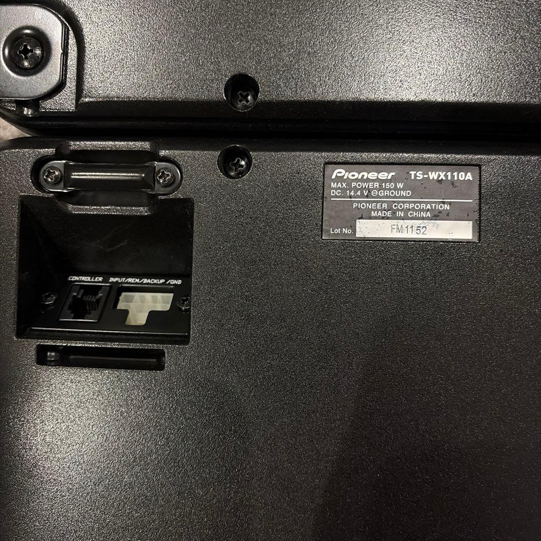 carrozzeria パワードサブウーファー TS-WX110A パイオニア