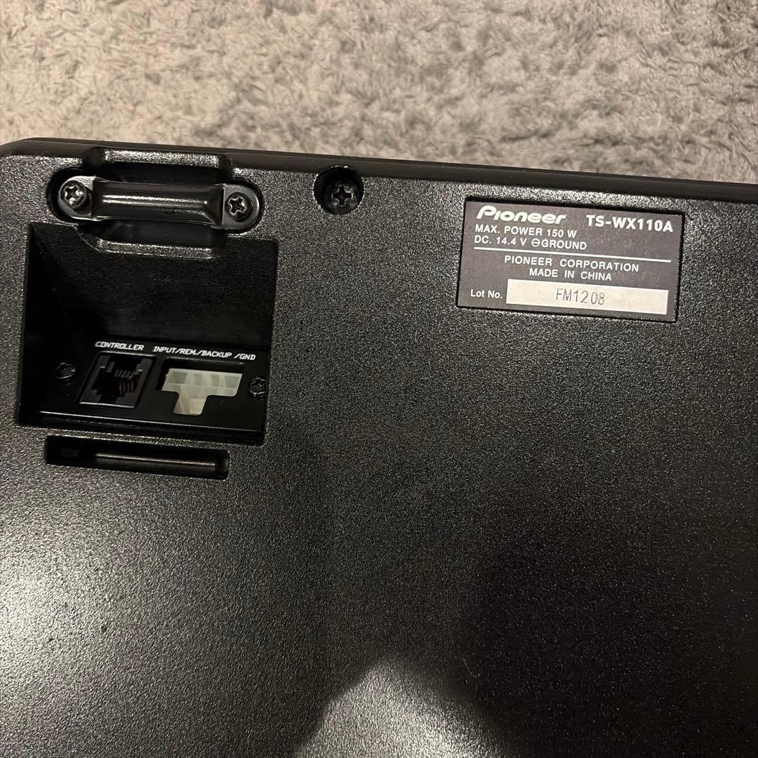 carrozzeria パワードサブウーファー TS-WX110A パイオニア