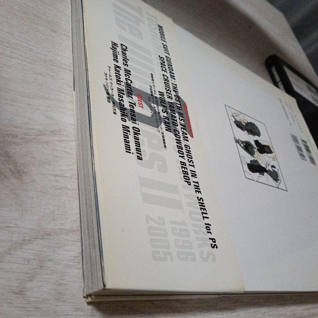 川元利浩　アートワークス　ザ・イルーシヴス　2冊セット