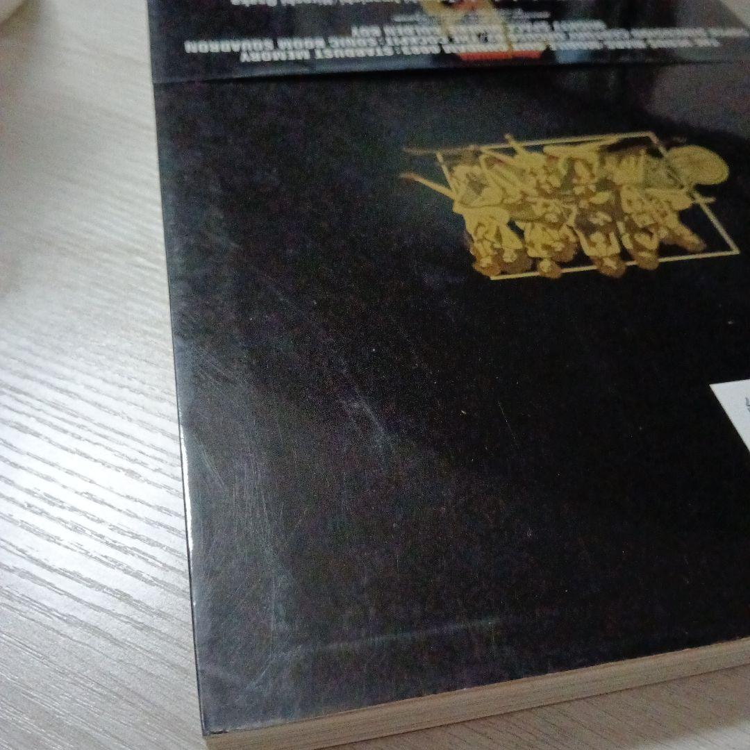 川元利浩　アートワークス　ザ・イルーシヴス　2冊セット