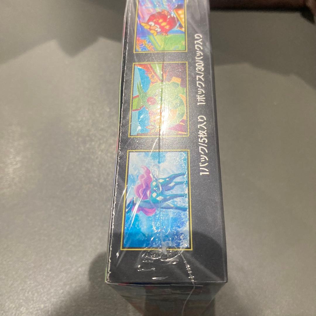 ポケモンカード インフェルノ　1BOX シュリンクあり　ペリペリあり　新品未開封