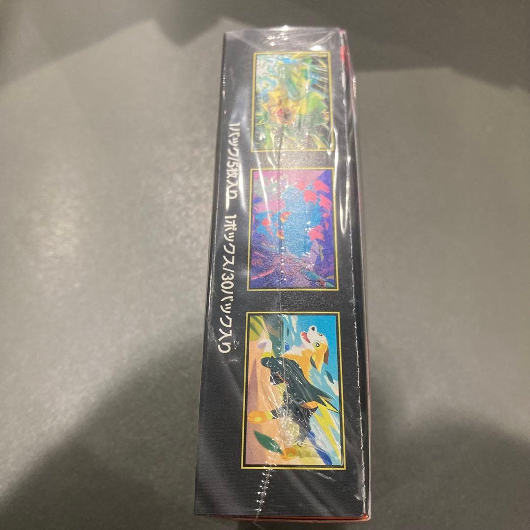 ポケモンカード インフェルノ　1BOX シュリンクあり　ペリペリあり　新品未開封