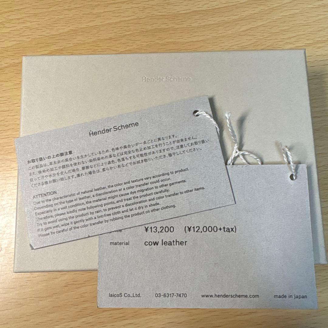 Hender Scheme エンダースキーマ名刺入れ　カードケース