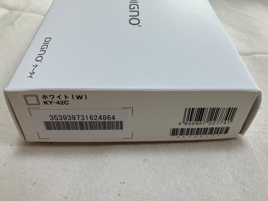 docomo DIGNO KY-42C ホワイト