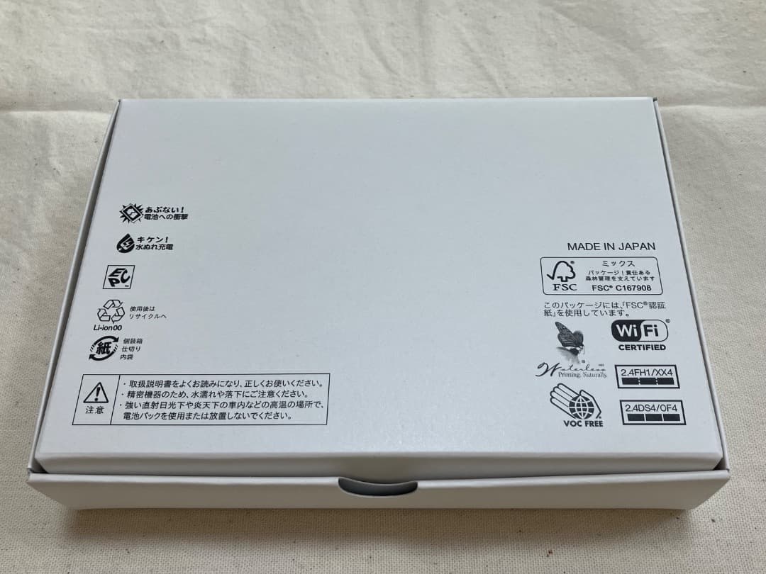 docomo DIGNO KY-42C ホワイト