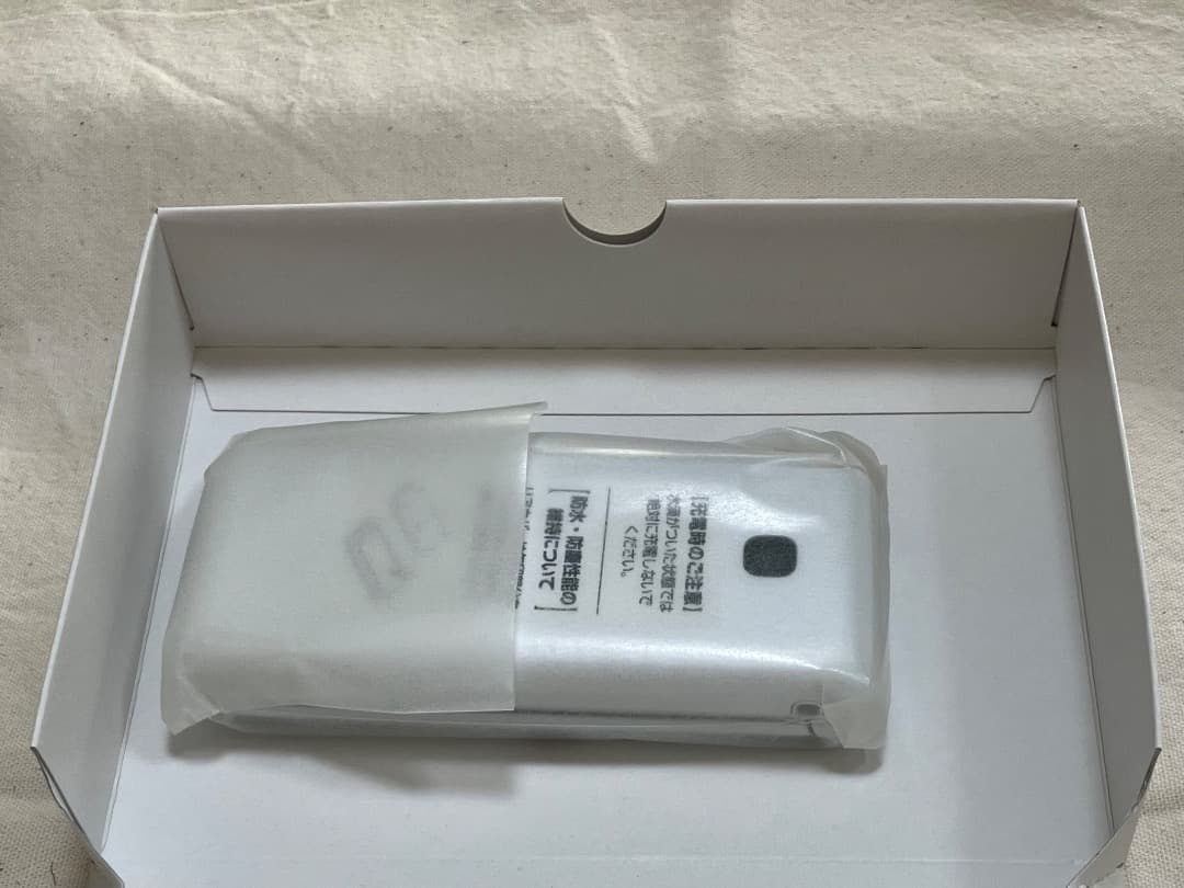 docomo DIGNO KY-42C ホワイト