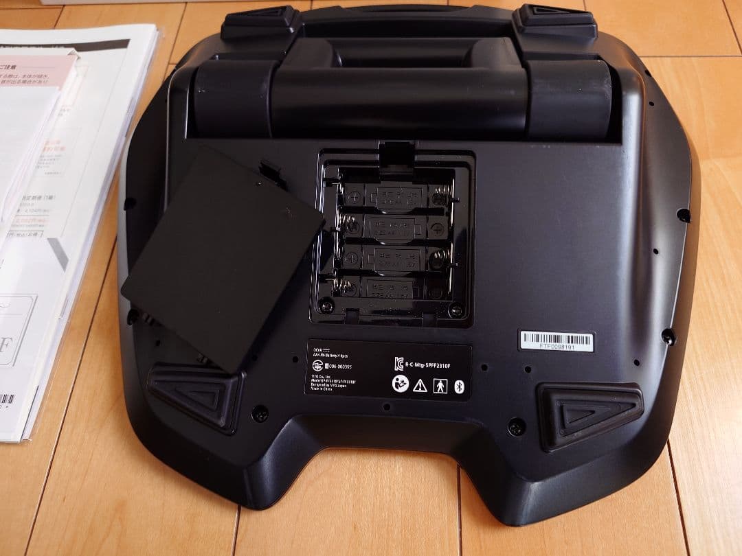 SIXPAD Foot Fit 【中古品】