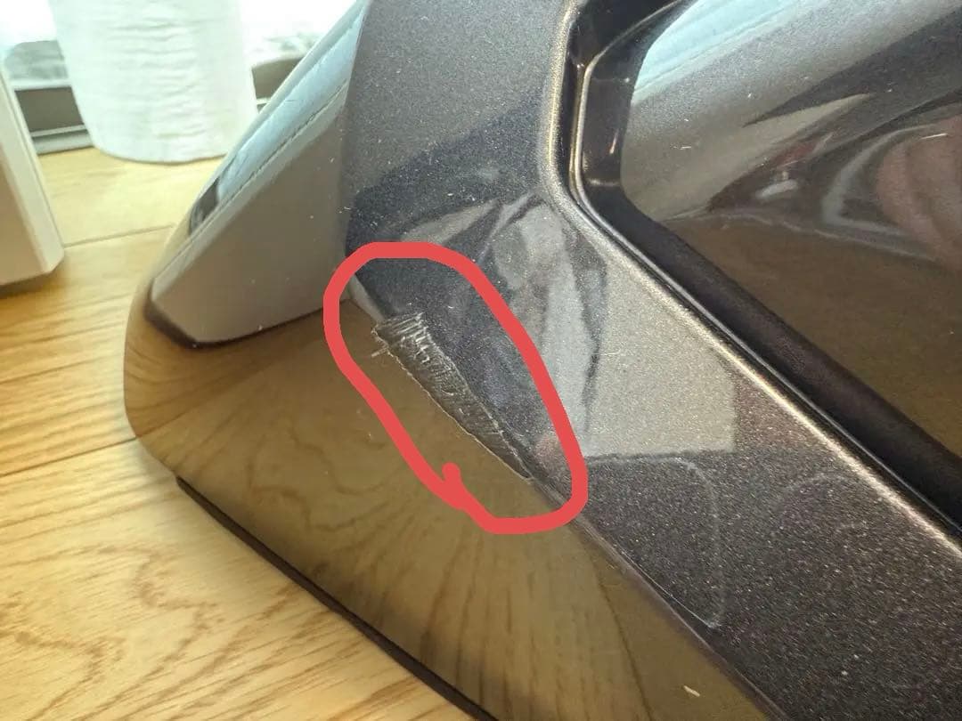 T33 エクストリーマーバンパー