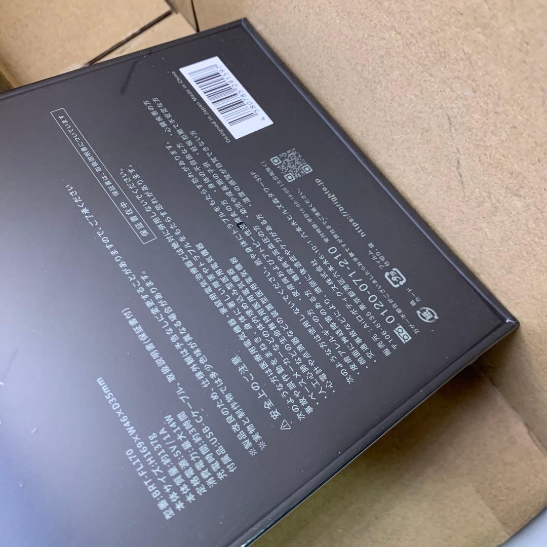 Brighte ELEKI LIFT BRT-FL170 美顔器エレキリフト