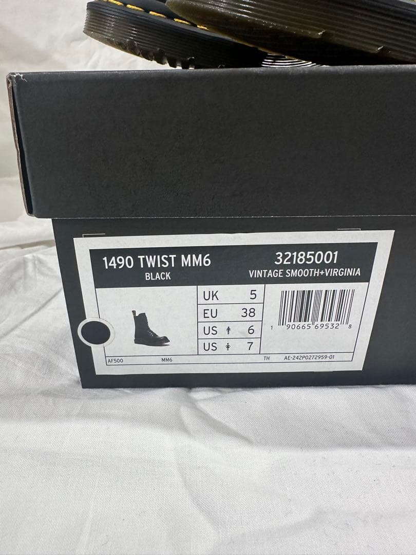 マミッコ24cm MM6 ドクターマーチン 10ホール ブーツ 1490