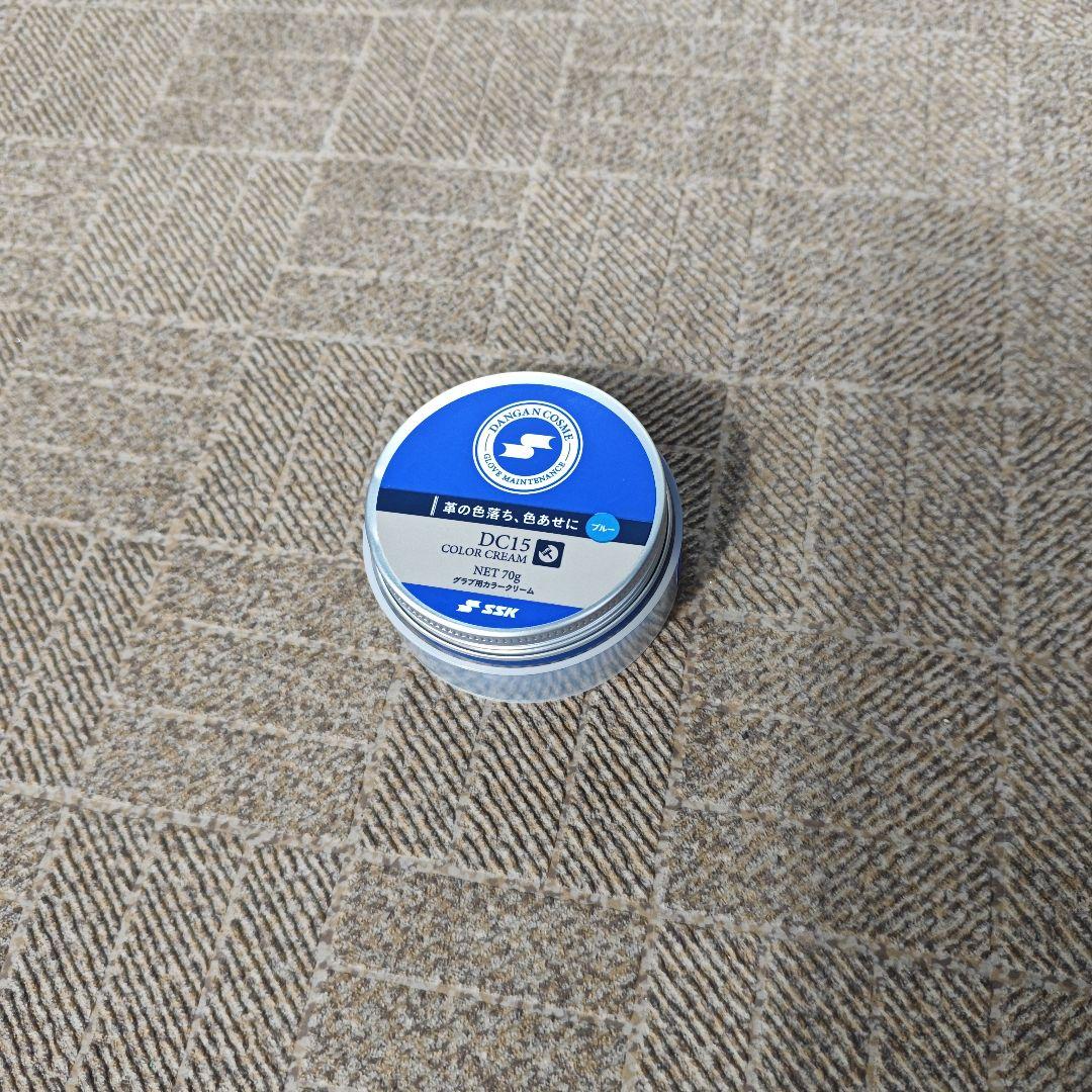 ハタケヤマ【軟式】ゴールドオーダー　キャッチャーミット