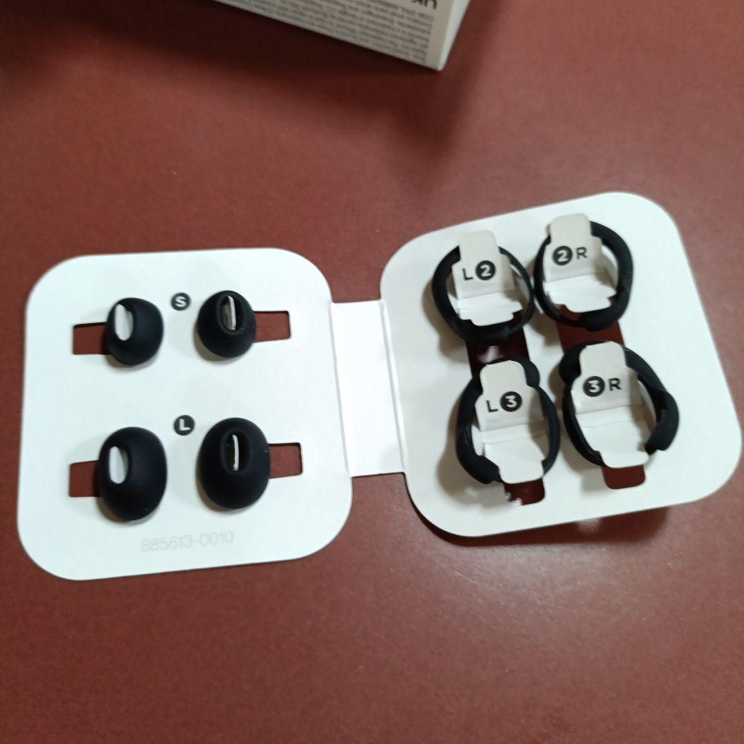 【左耳のみ】Bose QuietComfort® Earbuds II