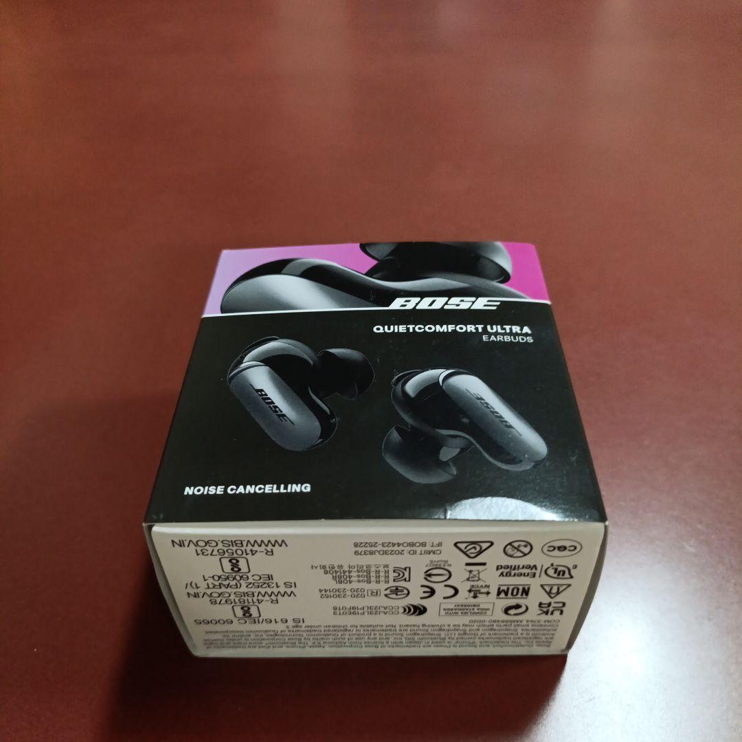 【左耳のみ】Bose QuietComfort® Earbuds II