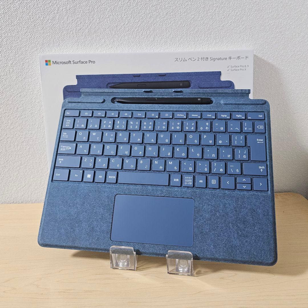 Surface Pro X／Microsoft SQ1／ペン収納可能キーボード